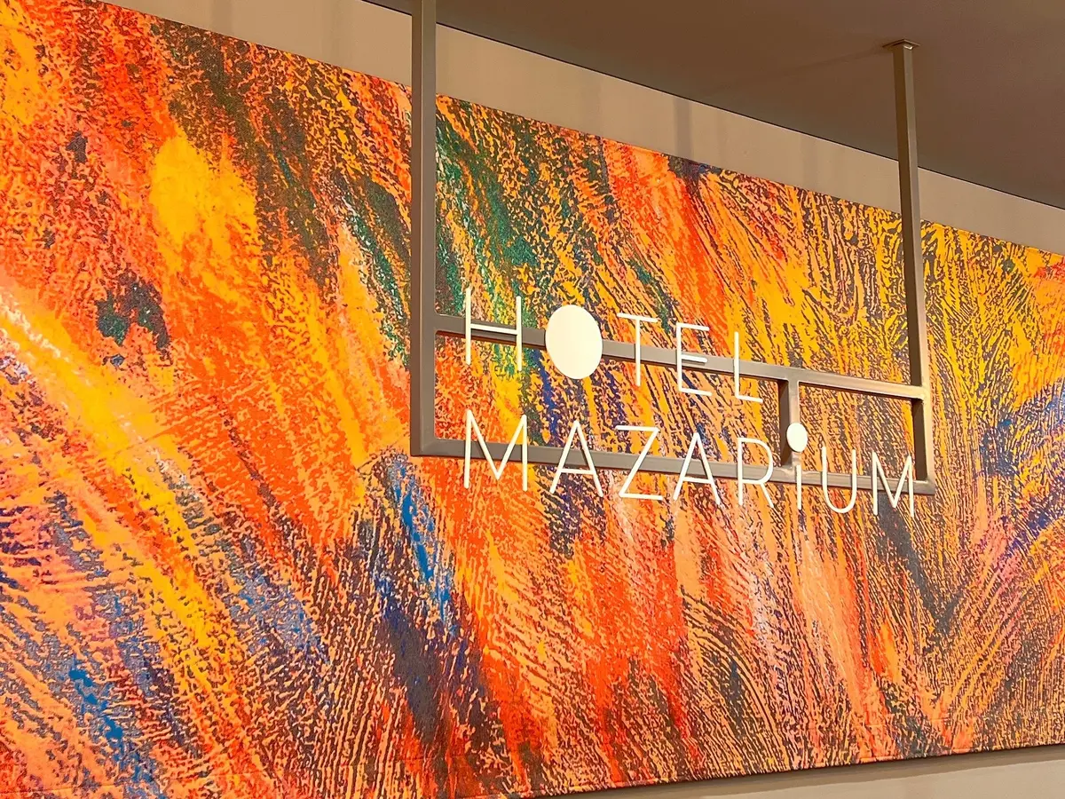 HOTEL MAZARIUM看板