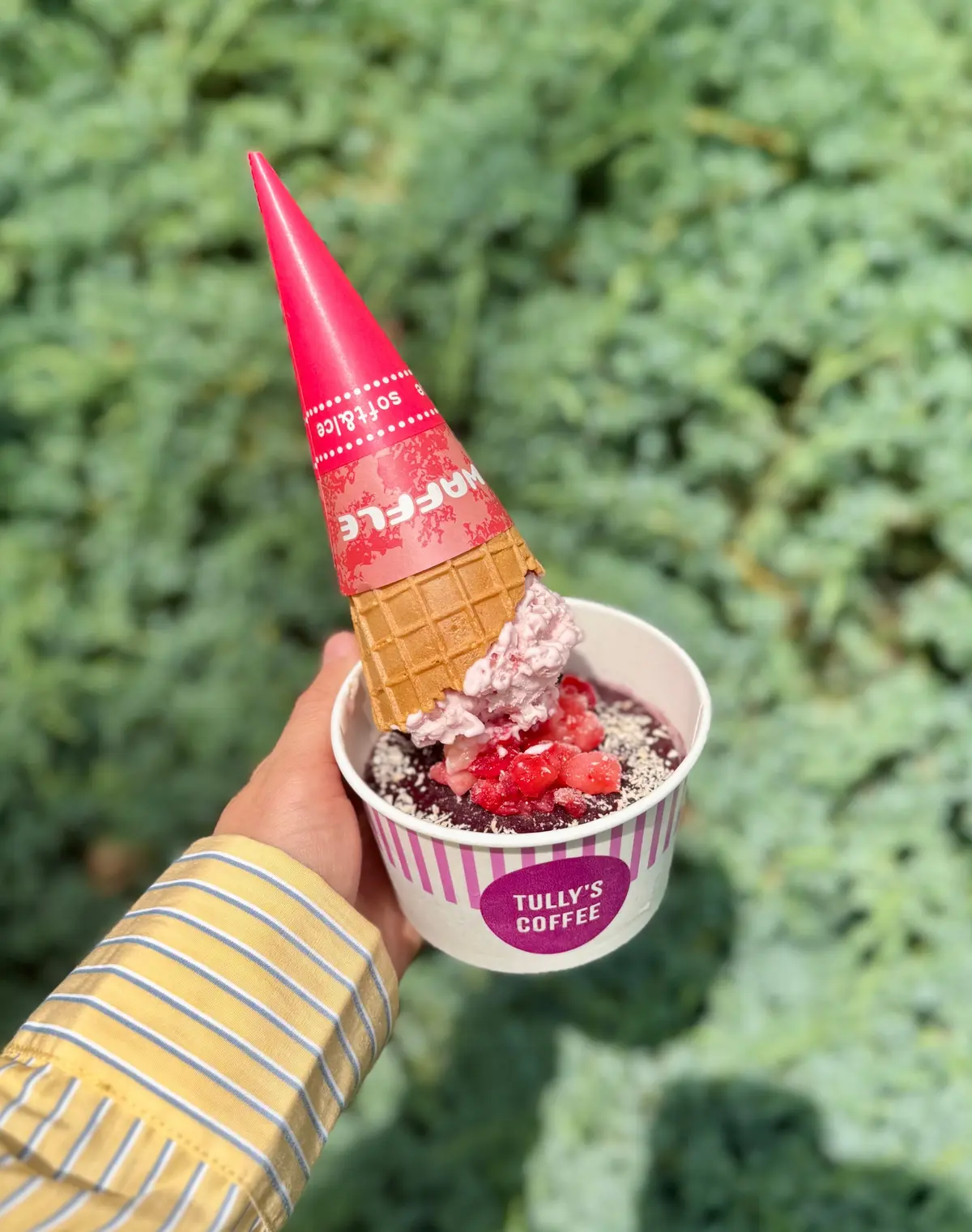 タリーズアサイー　カスタマイズ