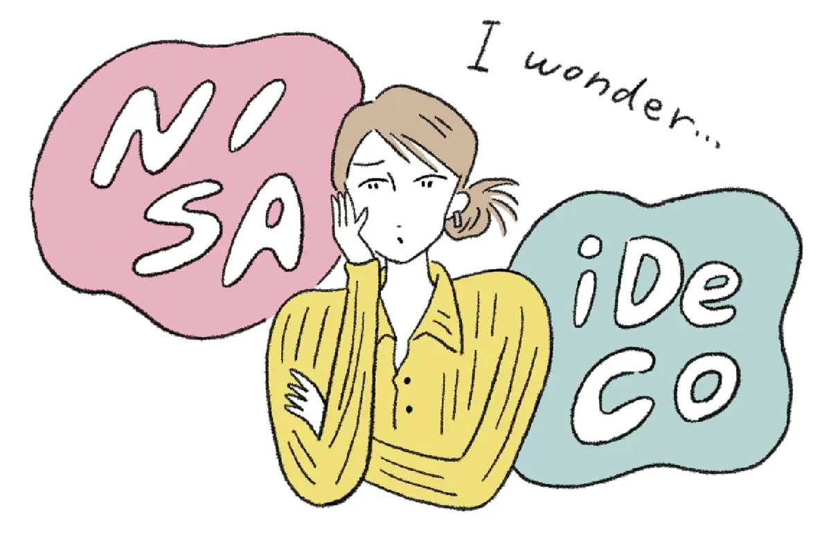 NISAとiDECOで悩む女性のイラスト