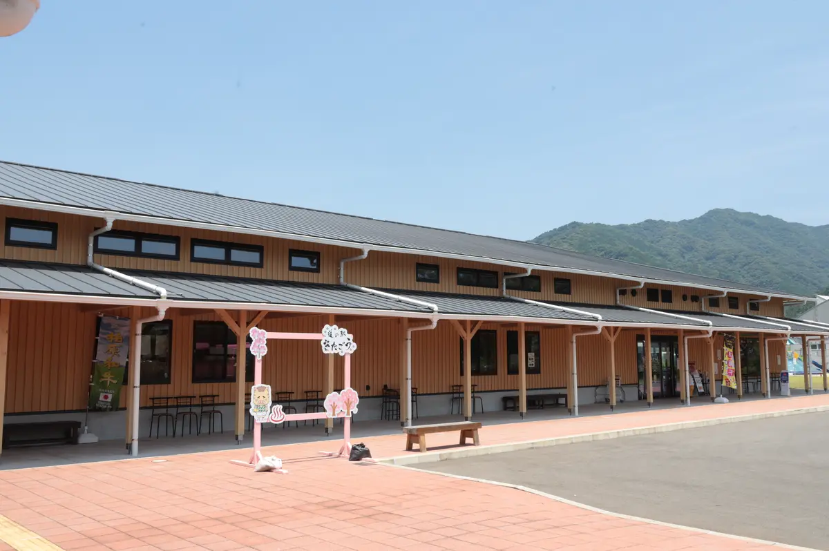 【宮崎県日南市】てげうまいが詰まってる！の画像_1