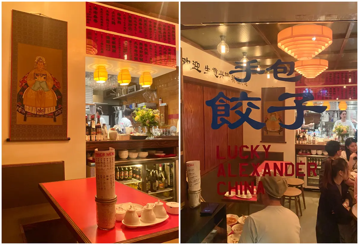 神泉『LUCKY ALEXANDER CHINA（ラッキー・アレクサンダー・チャイナ）』お店の雰囲気