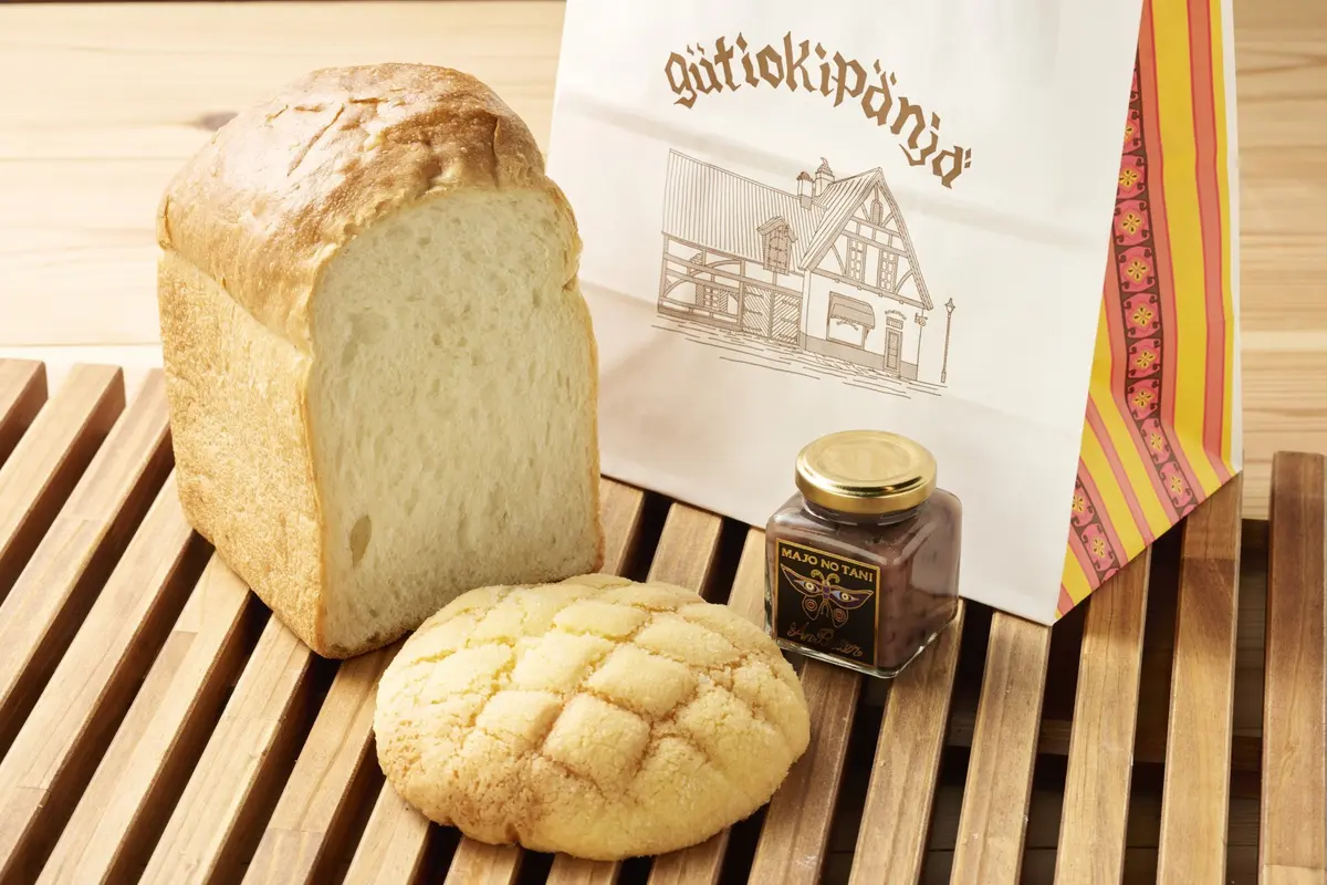 ジブリパーク「魔女の谷」内の「グーチョキパン屋」2025年夏季限定セットパン：おうちであんバターセット