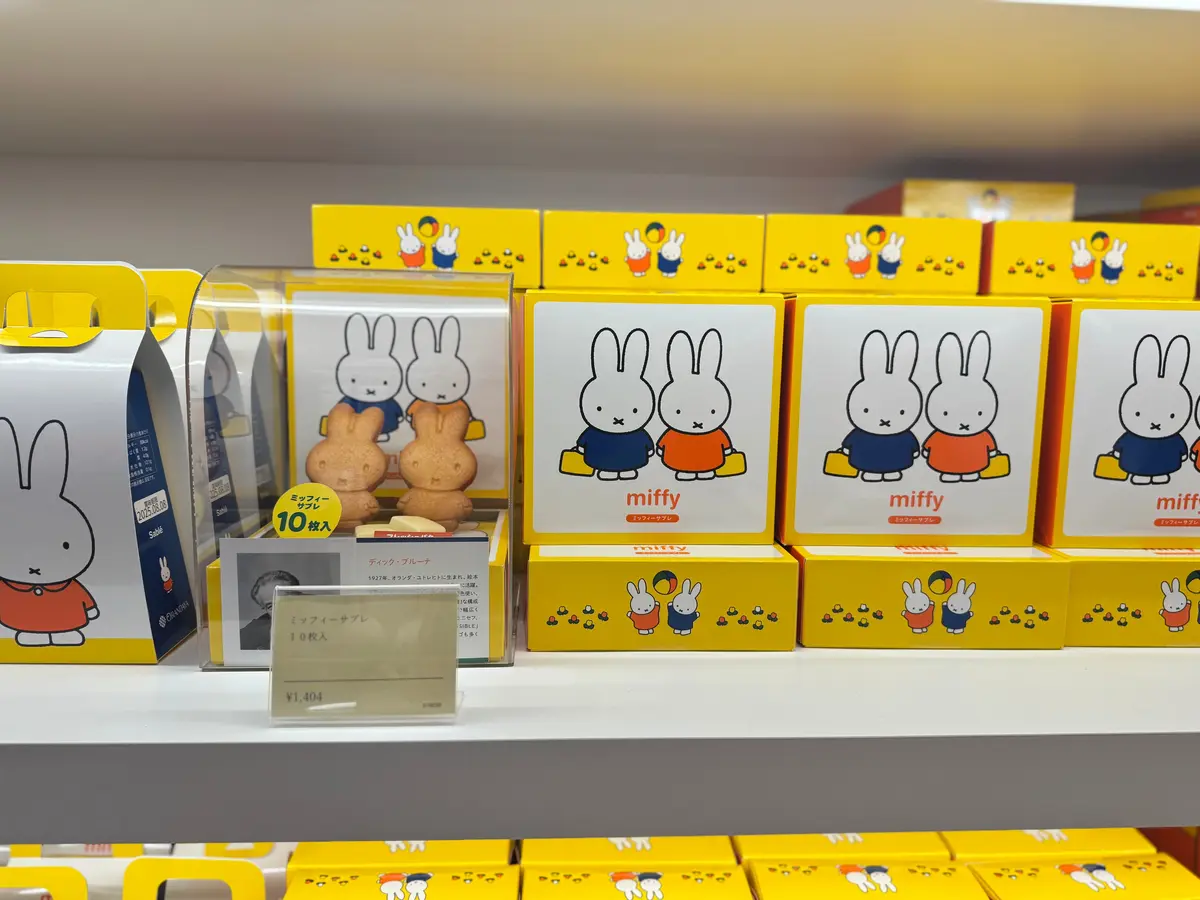 【ハウステンボス】新エリア「ミッフィー・の画像_89