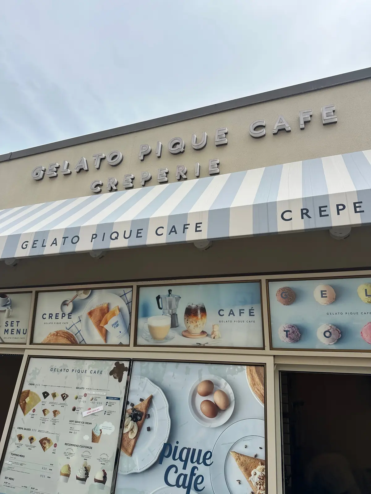 見た目可愛くても味も大好きなジェラピケカの画像_1