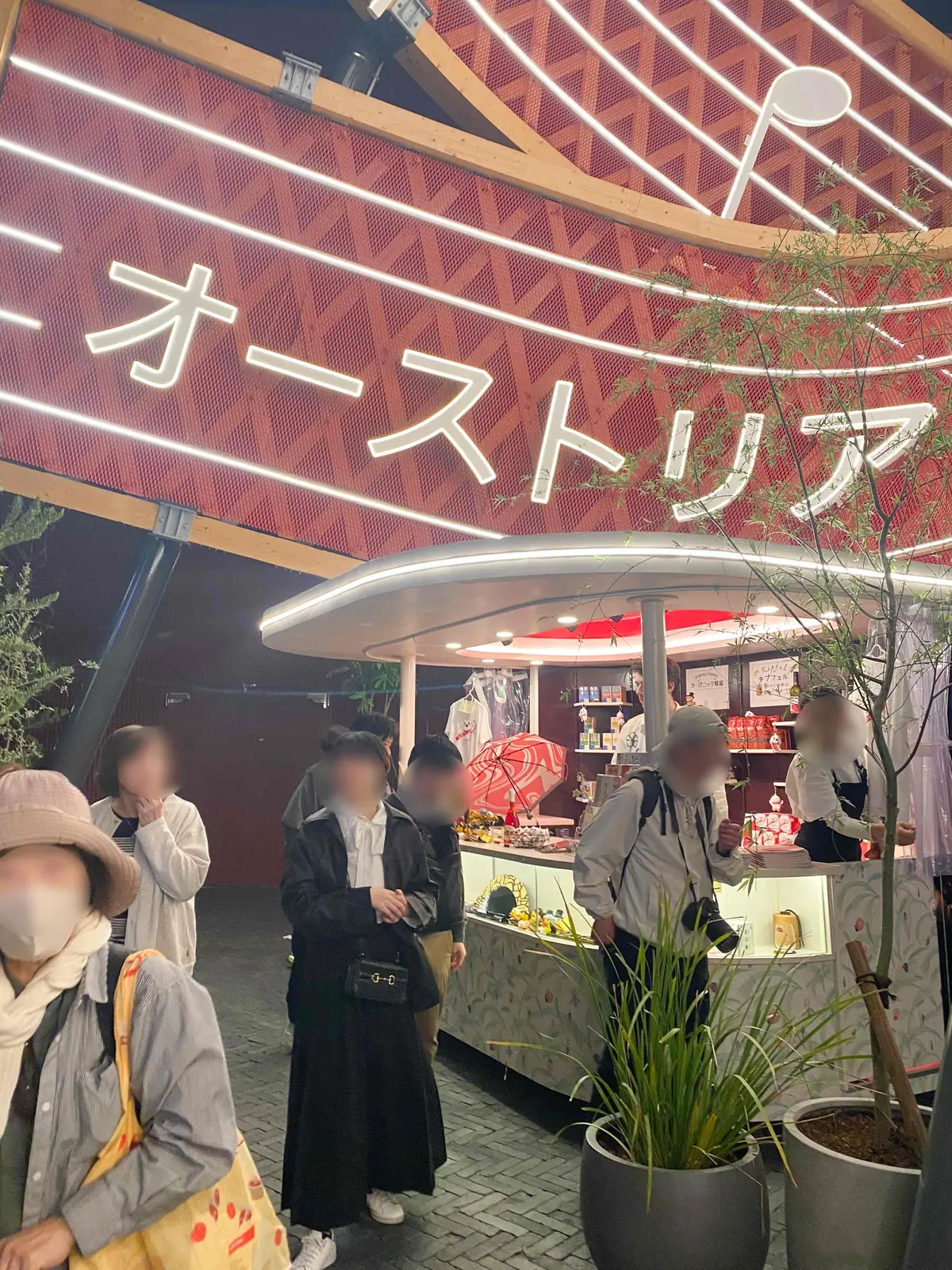 【万博グルメ】全13海外パビリオンのカフの画像_22