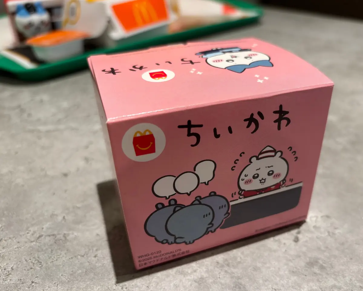 【マクドナルド】ちいかわがハッピーセットの画像_5