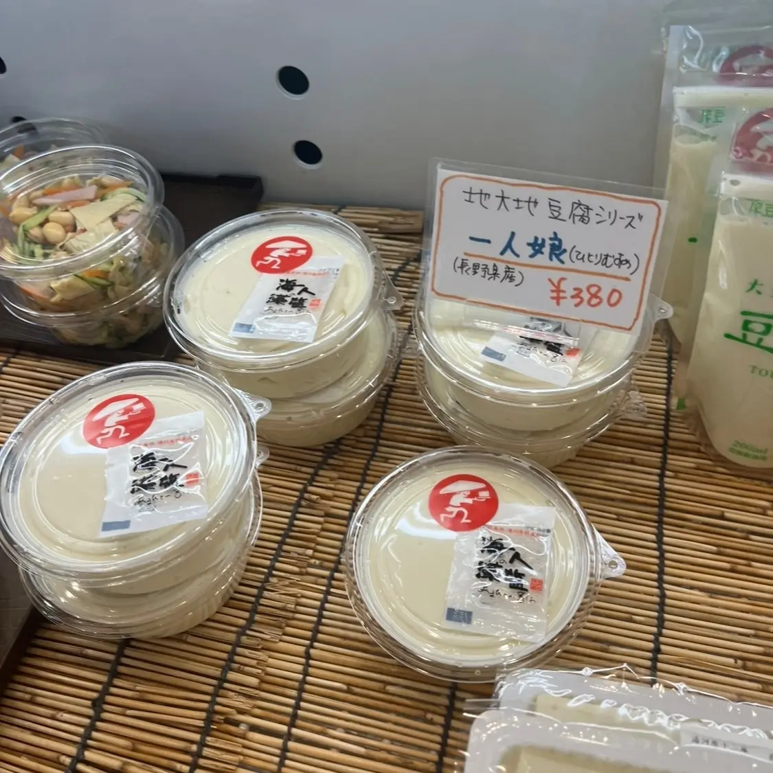 【湯河原】GWにおすすめ！車なし日帰りプの画像_13