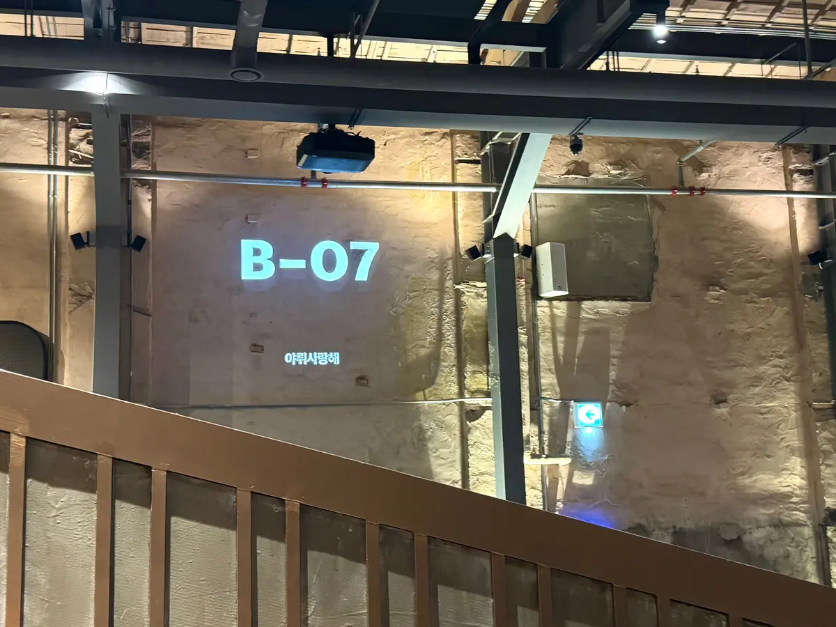 【韓国】劇場跡をリノベしたスタバ！「スタの画像_9