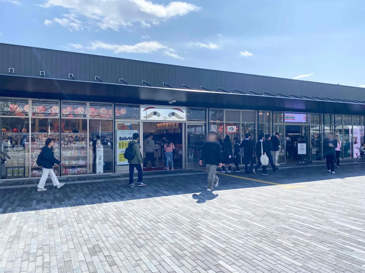 【万博グルメ】話題の『ミャクミャク焼き』の画像_12