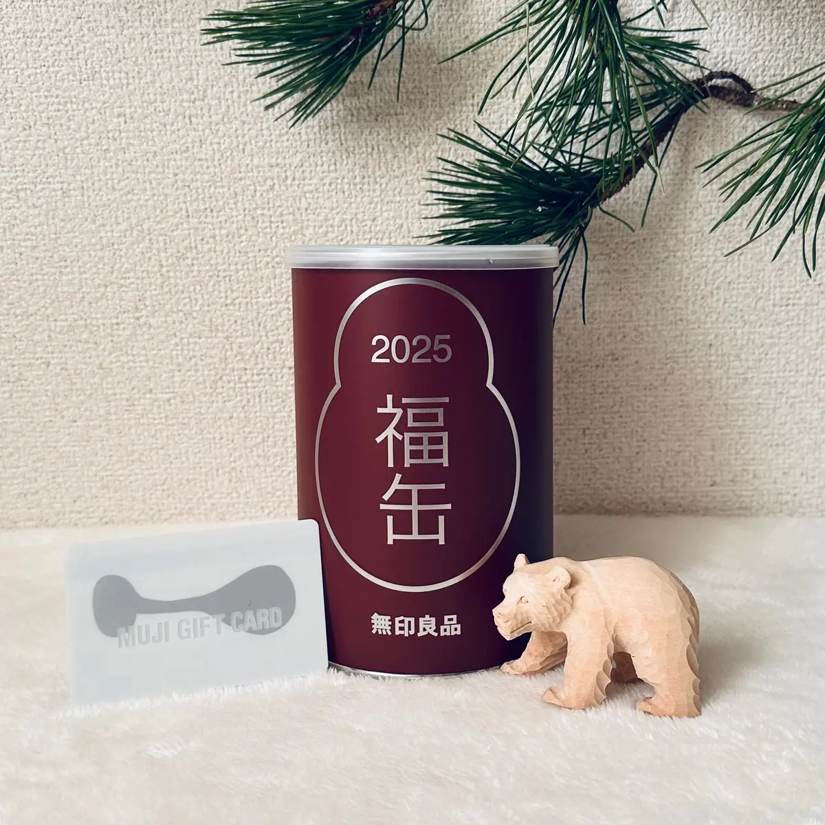 無印良品の福缶2025、ケース・木彫りのくま、MUJI GIFT CARD