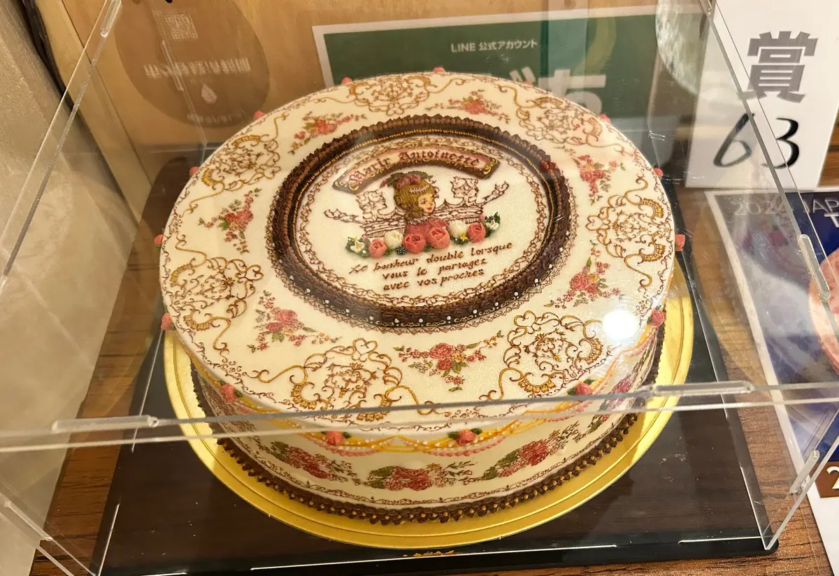 江戸川橋のカジュアルダイニング「Unisの画像_6