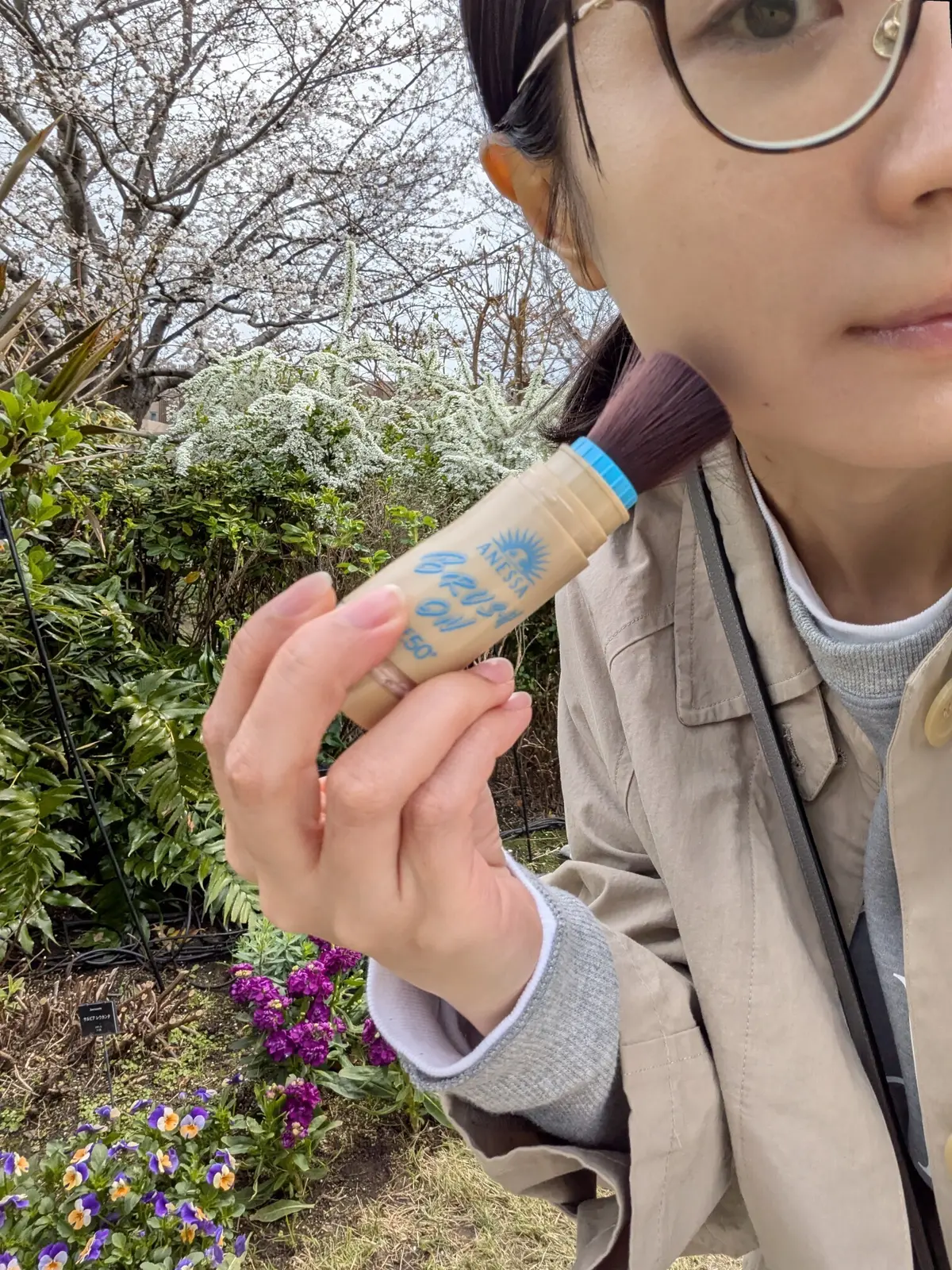 これからはじめる【紫外線対策・ケア】顔用の画像_3