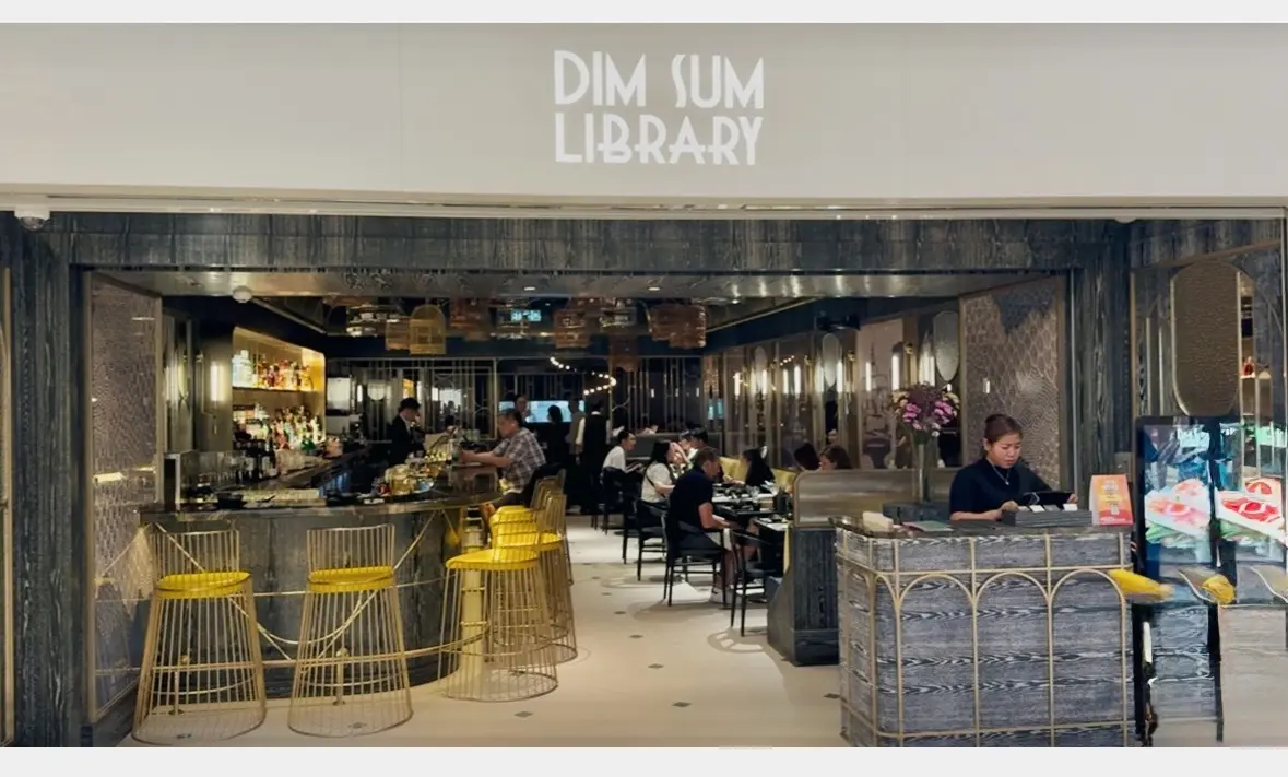 香港「Dim Sum Library」外観