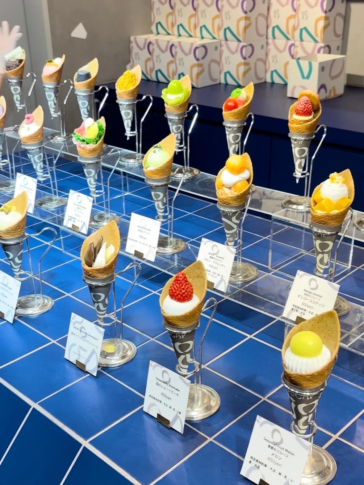 【東京駅スイーツ速報】SOBAP（ソバーの画像_4