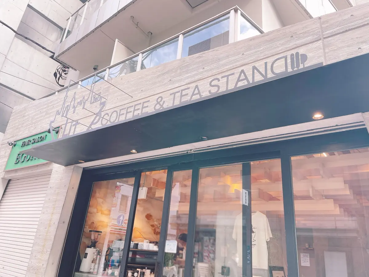 リットコーヒー&ティースタンド(Lit coffee&tea stand)の外観