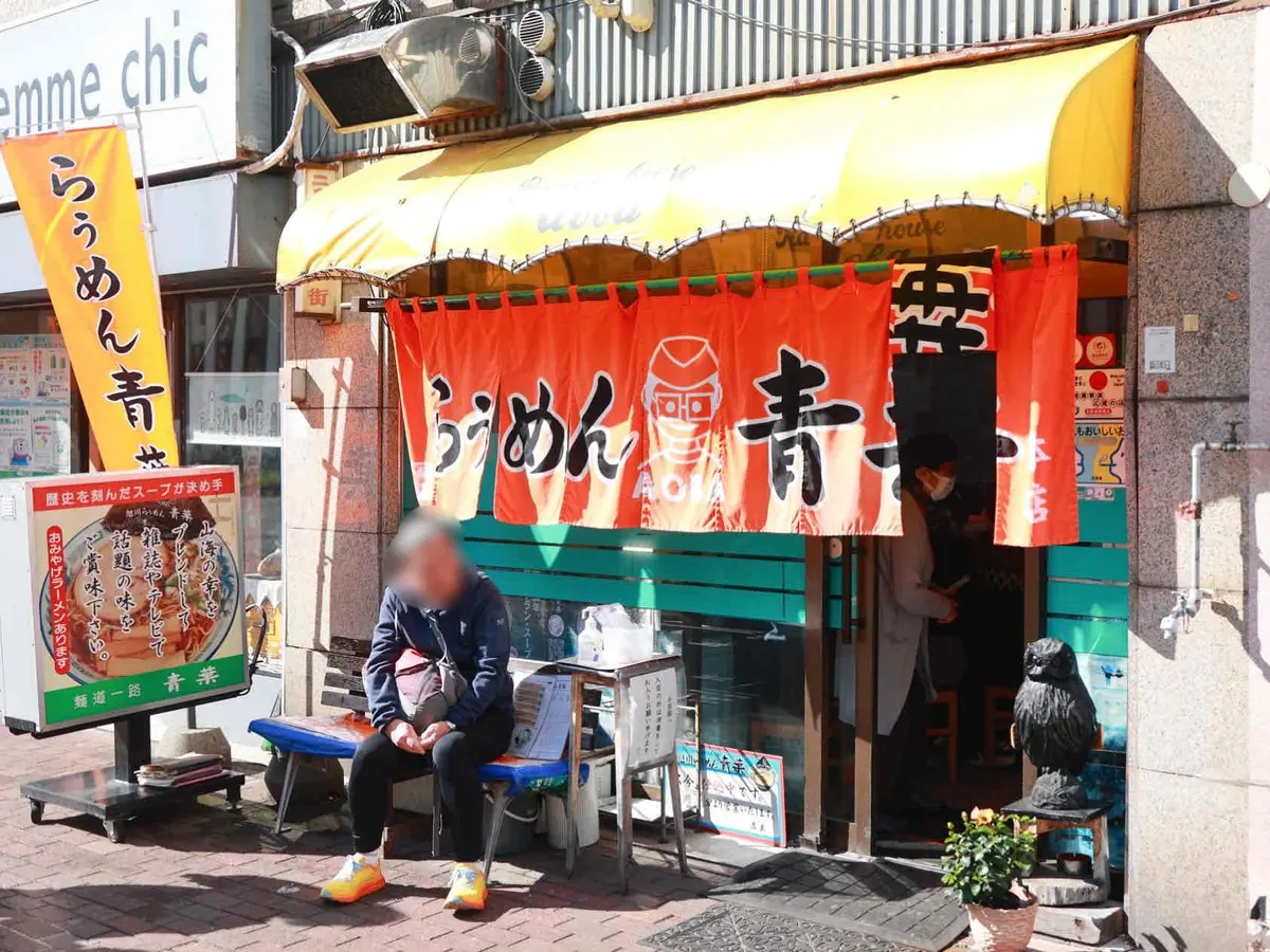 【北海道・旭川】芸能人・著名人が多数来店の画像_5