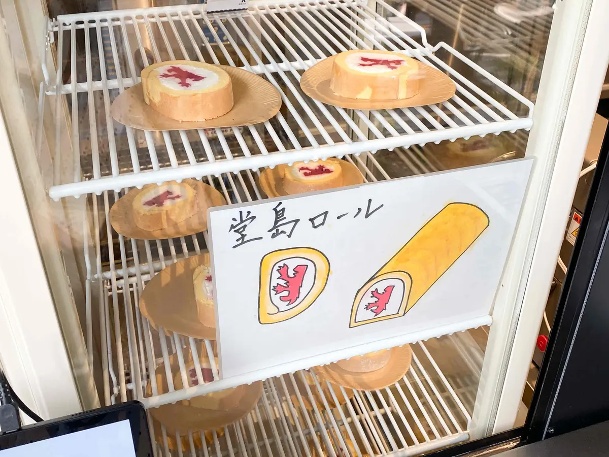 【大阪・関西万博2025】ボーリング体験の画像_17