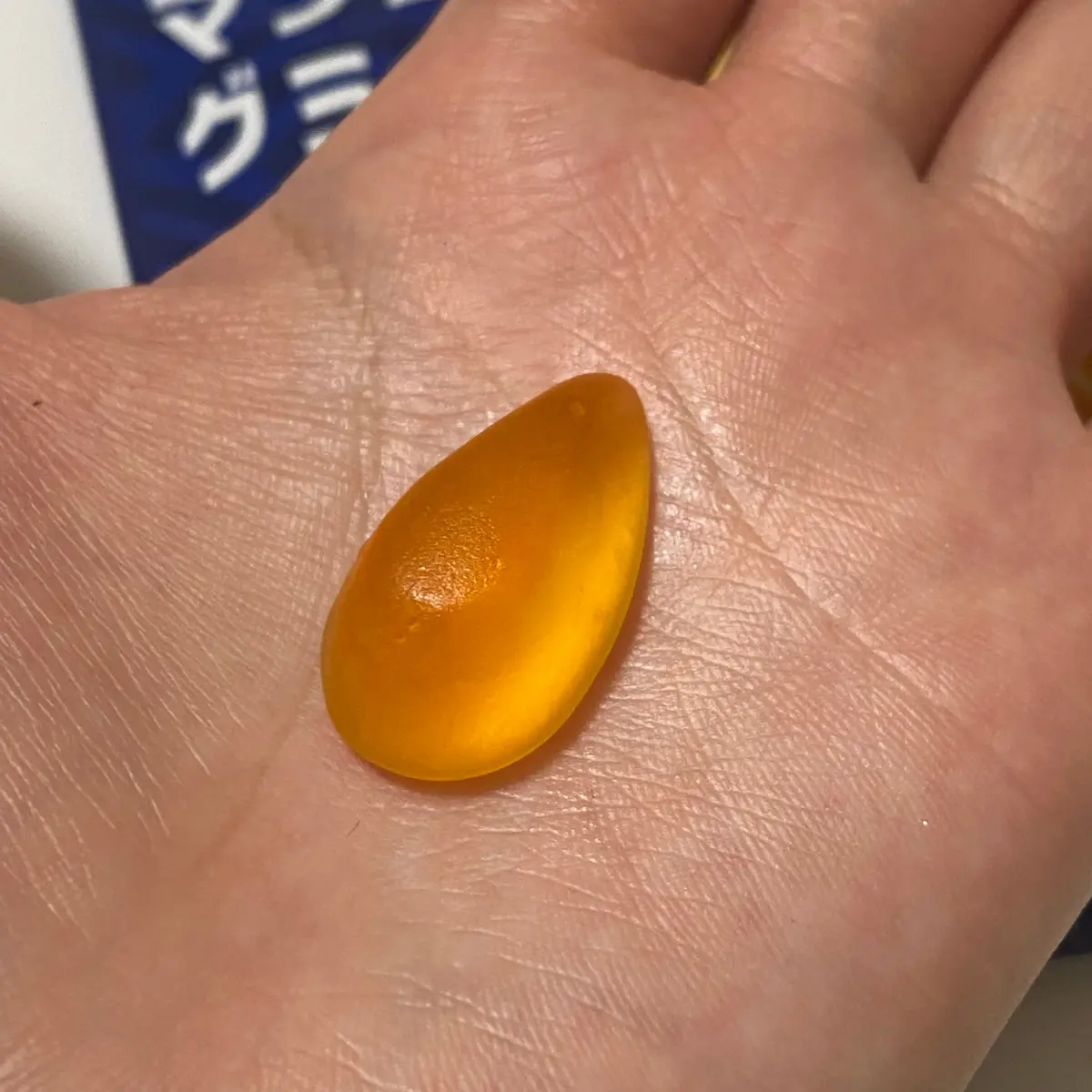 【日常】お気に入りグミと5月に入っての画像_5