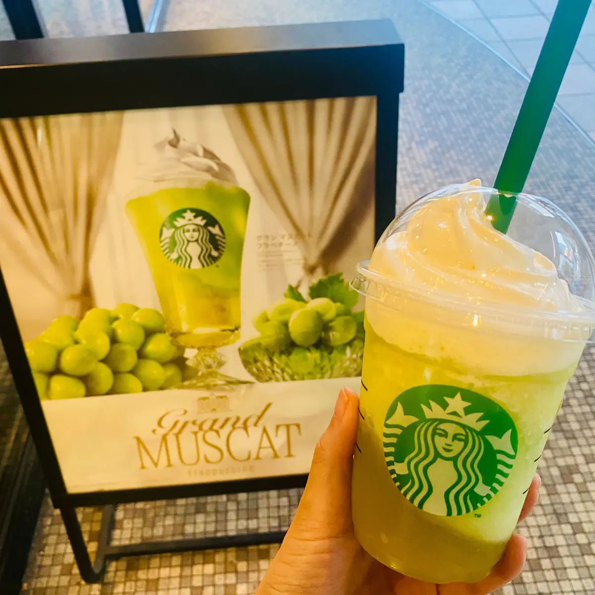 クラシック ショコラ シンフォニー フラペチーノ