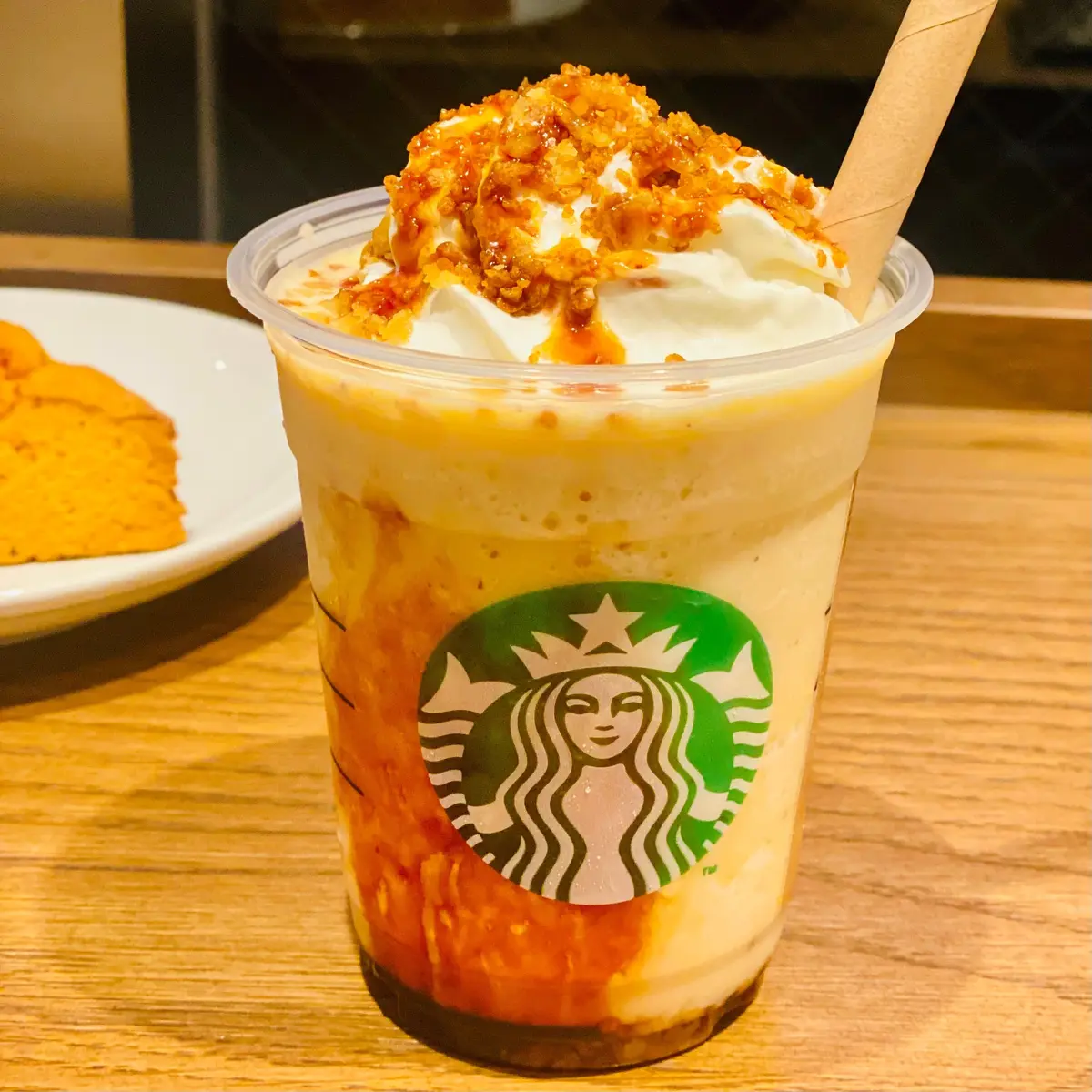 焼き芋香ばしカラメルフラペチーノ