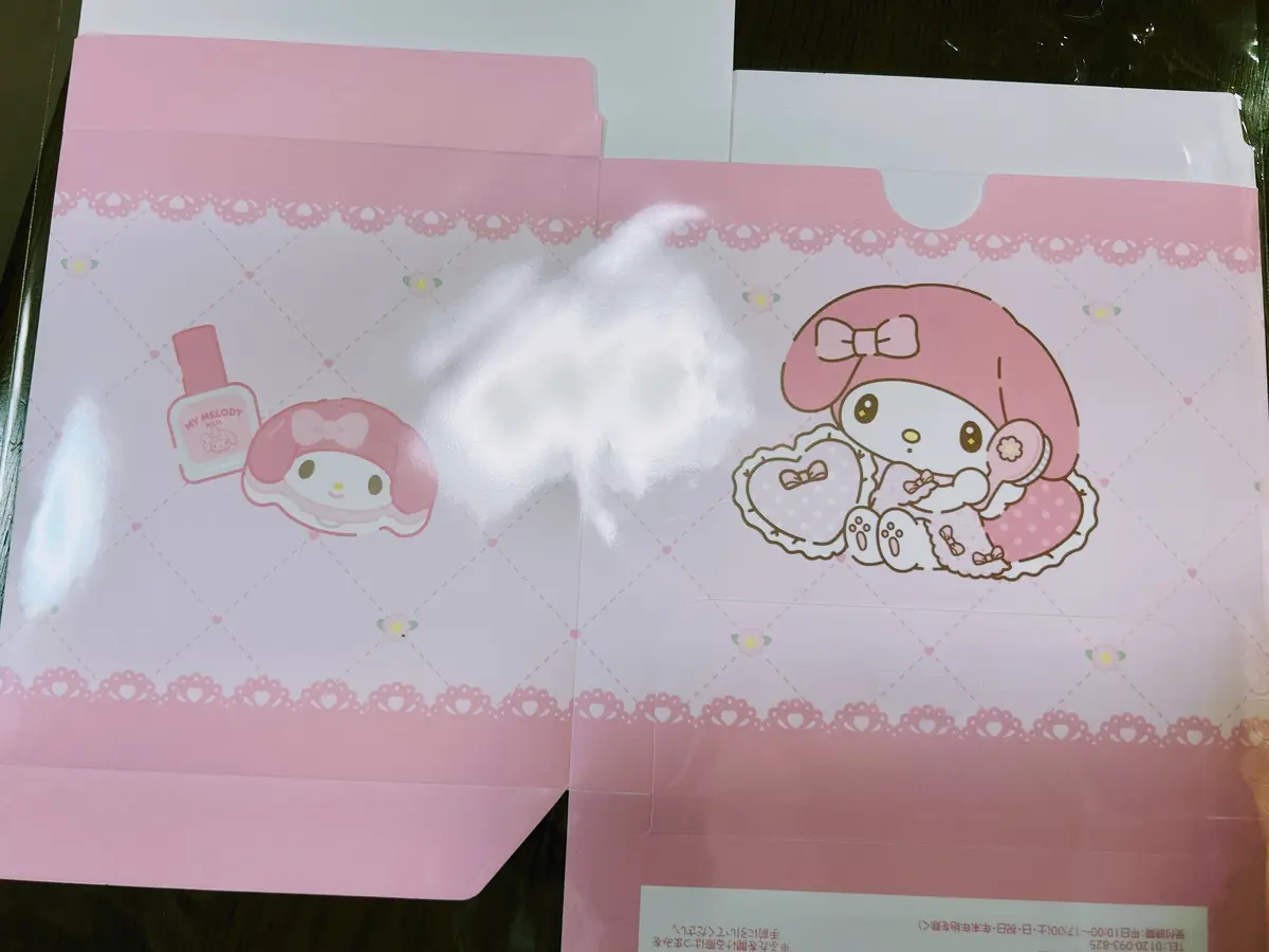 【マイメロ×マツキヨココカラ】マイメロのの画像_4