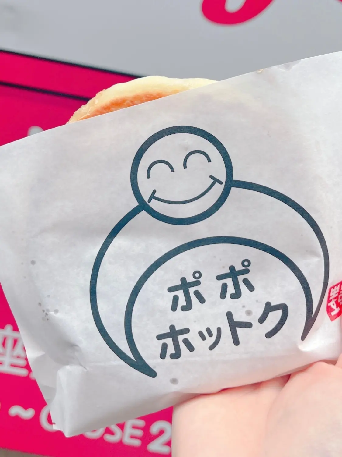 【東京|新大久保】新大久保 大人気 韓国の画像_2