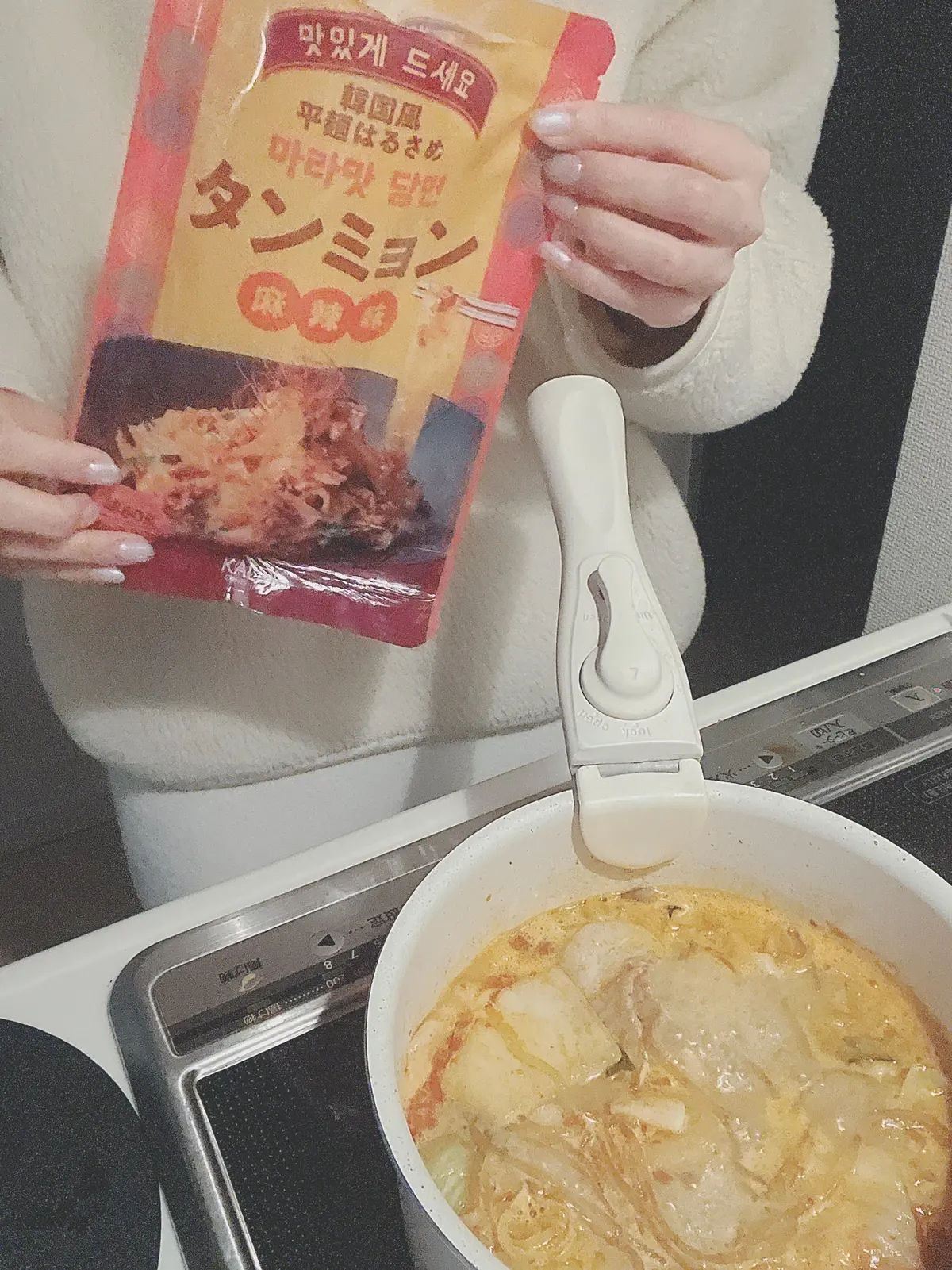 【セブン新作】大流行中の話題の麻辣湯！あの画像_3