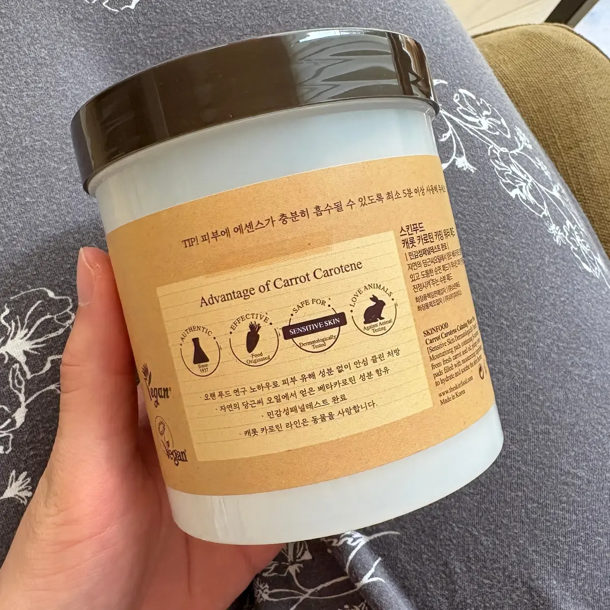 【スキンケア】口コミで大人気！優秀なSKの画像_3