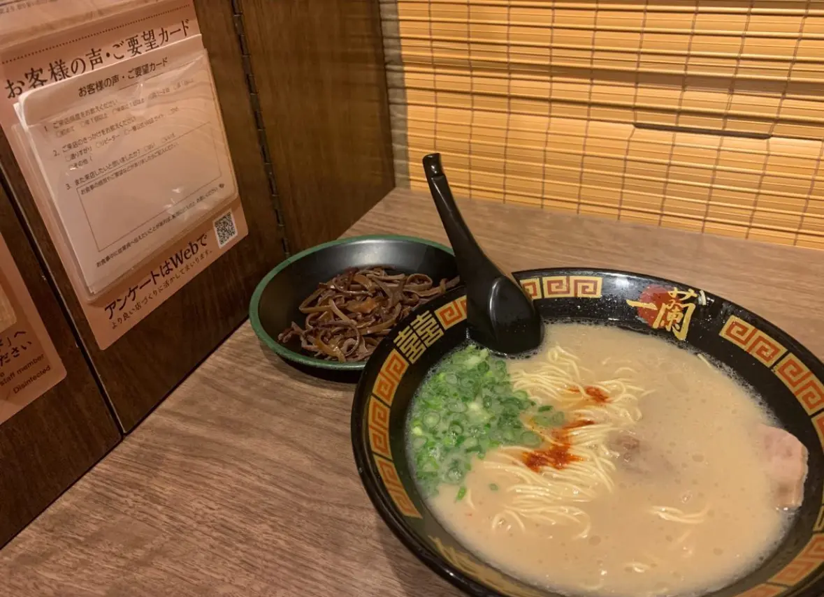 一蘭　とんこつラーメン