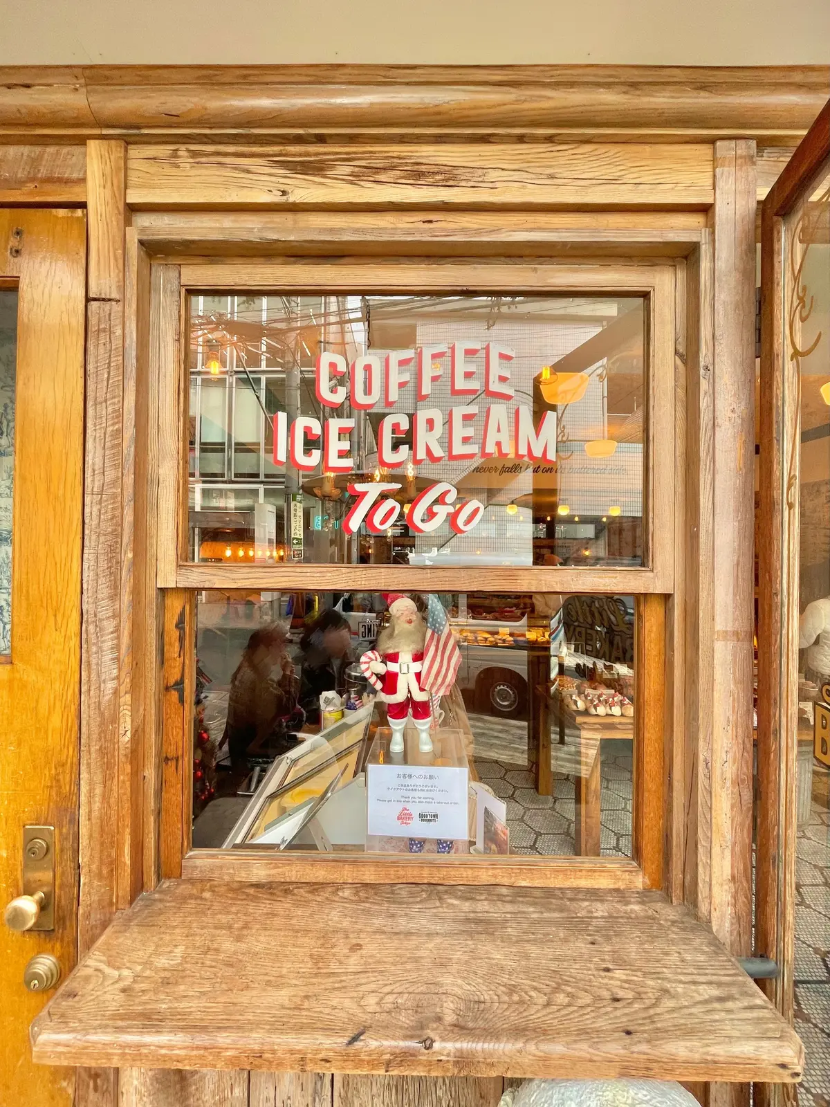 東京・原宿のベーカリーショップ「The Little BAKERY Tokyo（ザ リトル ベーカリー トーキョー）」のクロワッサンとマフィンがコラボレーションした「クロフィン」