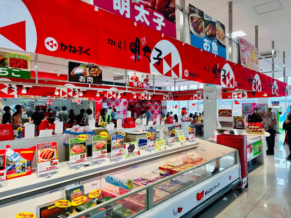 【静岡/伊豆】絶対行きたい！大人も楽しいの画像_11