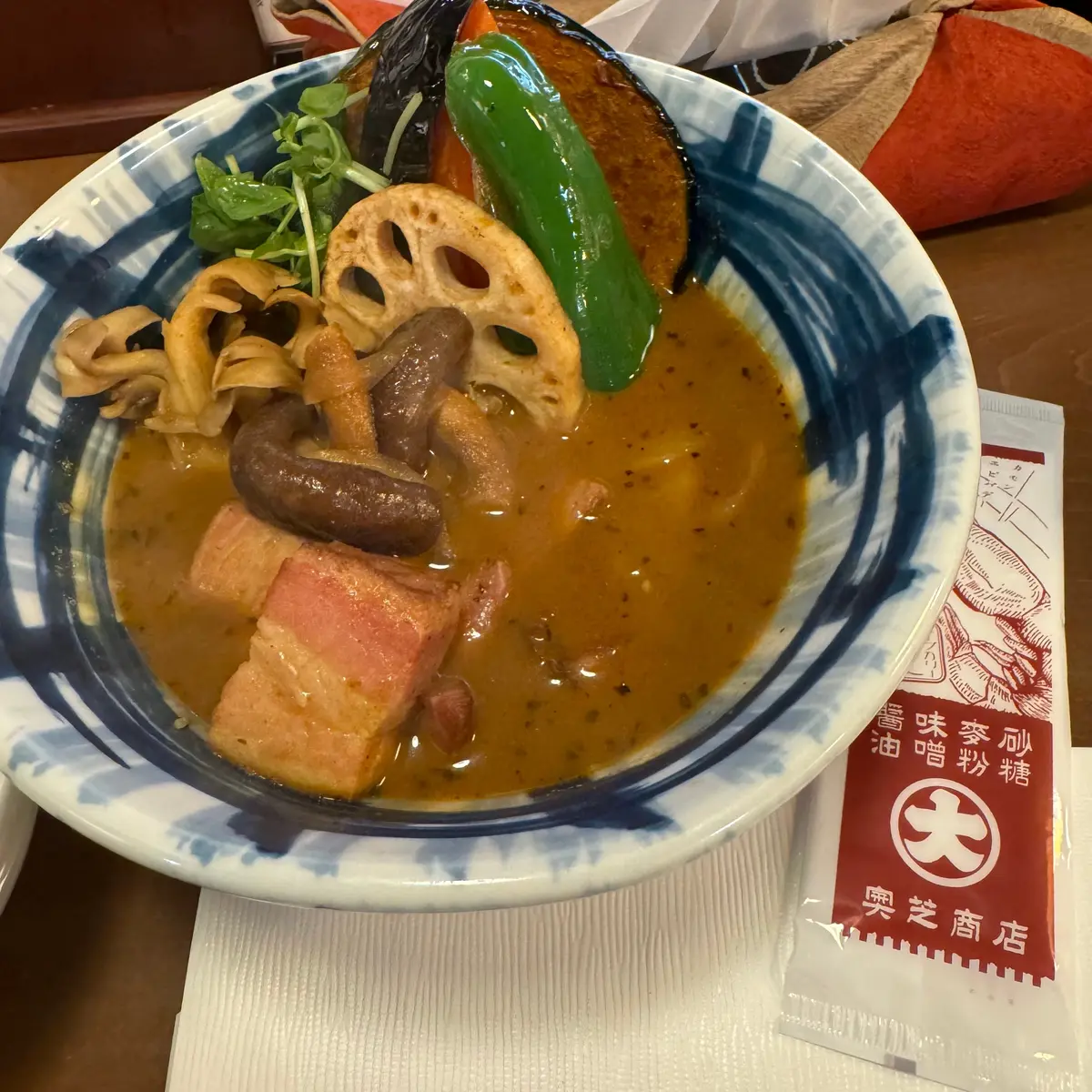 奥芝商店　ベーコンときのこのスープカレー