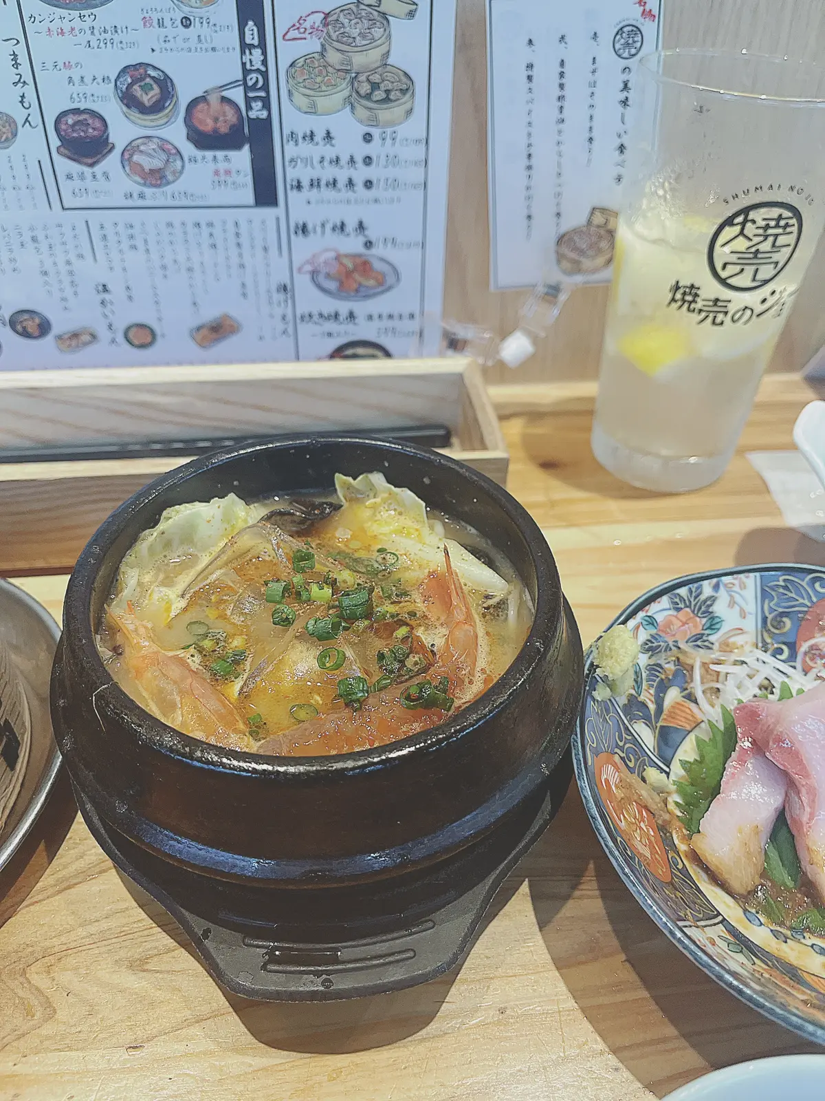 【横浜】シュウマイ × 麻辣湯 のおいしの画像_2