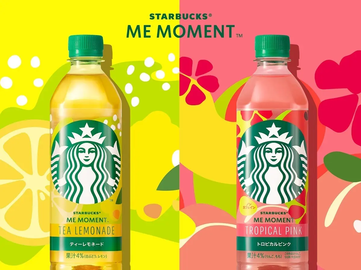 新シリーズ「スターバックス® ME MOMENT™」種類