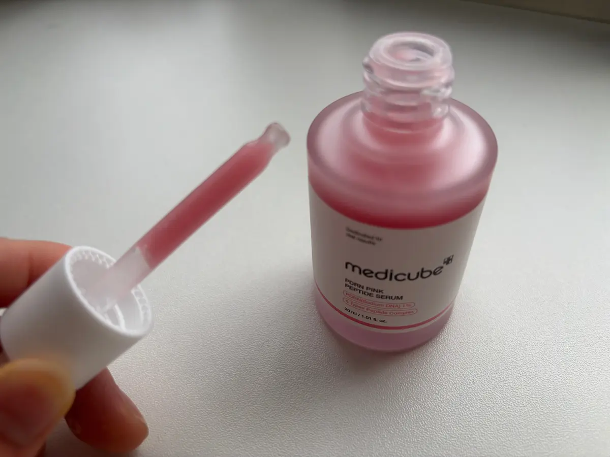 メディキューブ　PDRNピンクアンプル　美容液