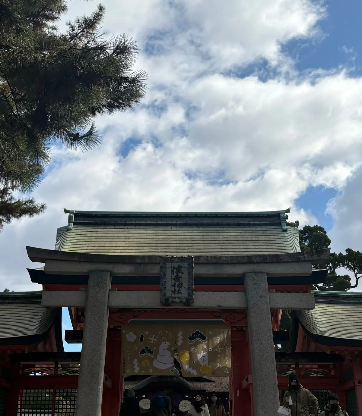 【大阪】パワースポットの紹介!の画像_2