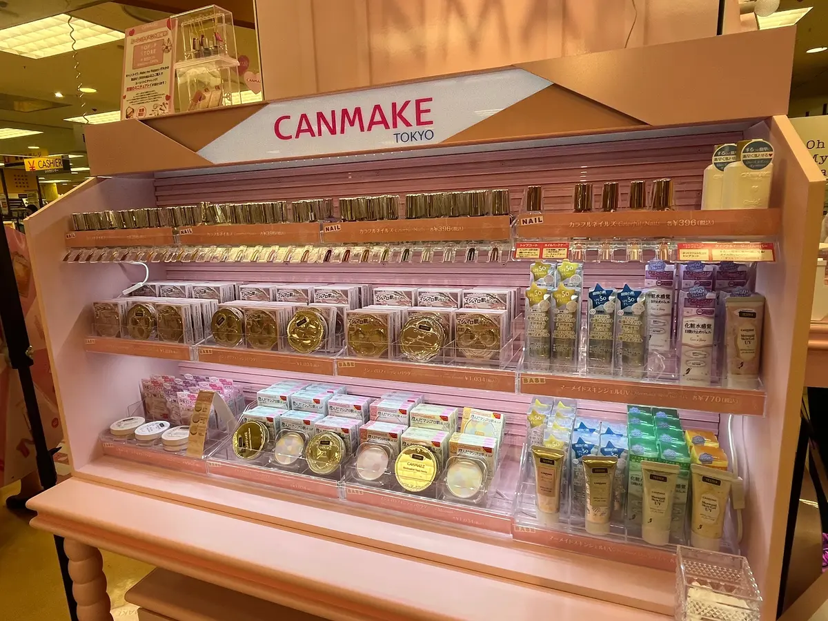 【CANMAKE】POPUP STOREの画像_3