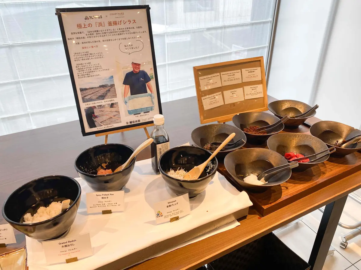 【大阪】串カツにたこ焼き!大阪名物に出会の画像_5