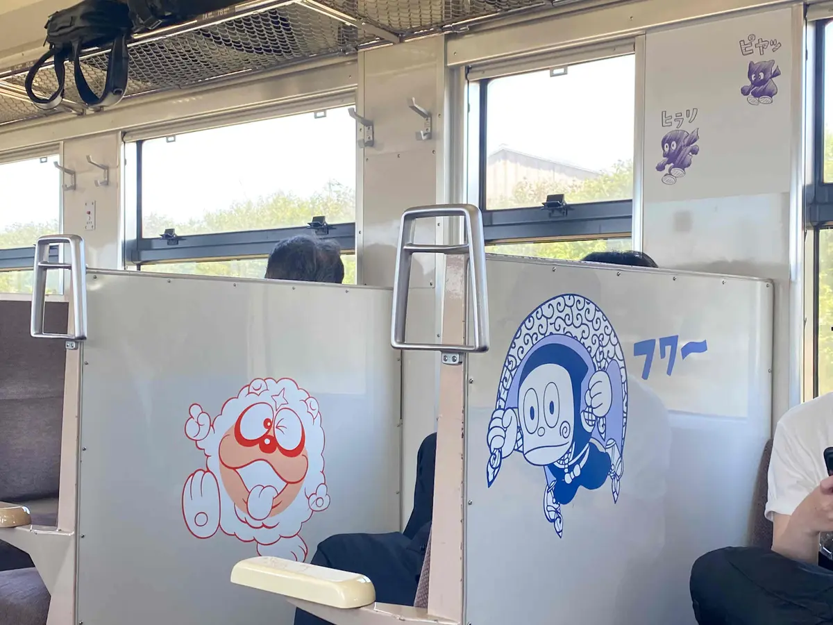 【富山観光｜オールインクルーシブホテル】の画像_25