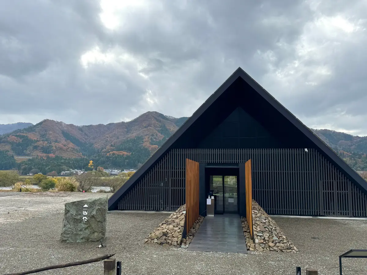 【福井｜永平寺】福井に来たらここに来て！の画像_1