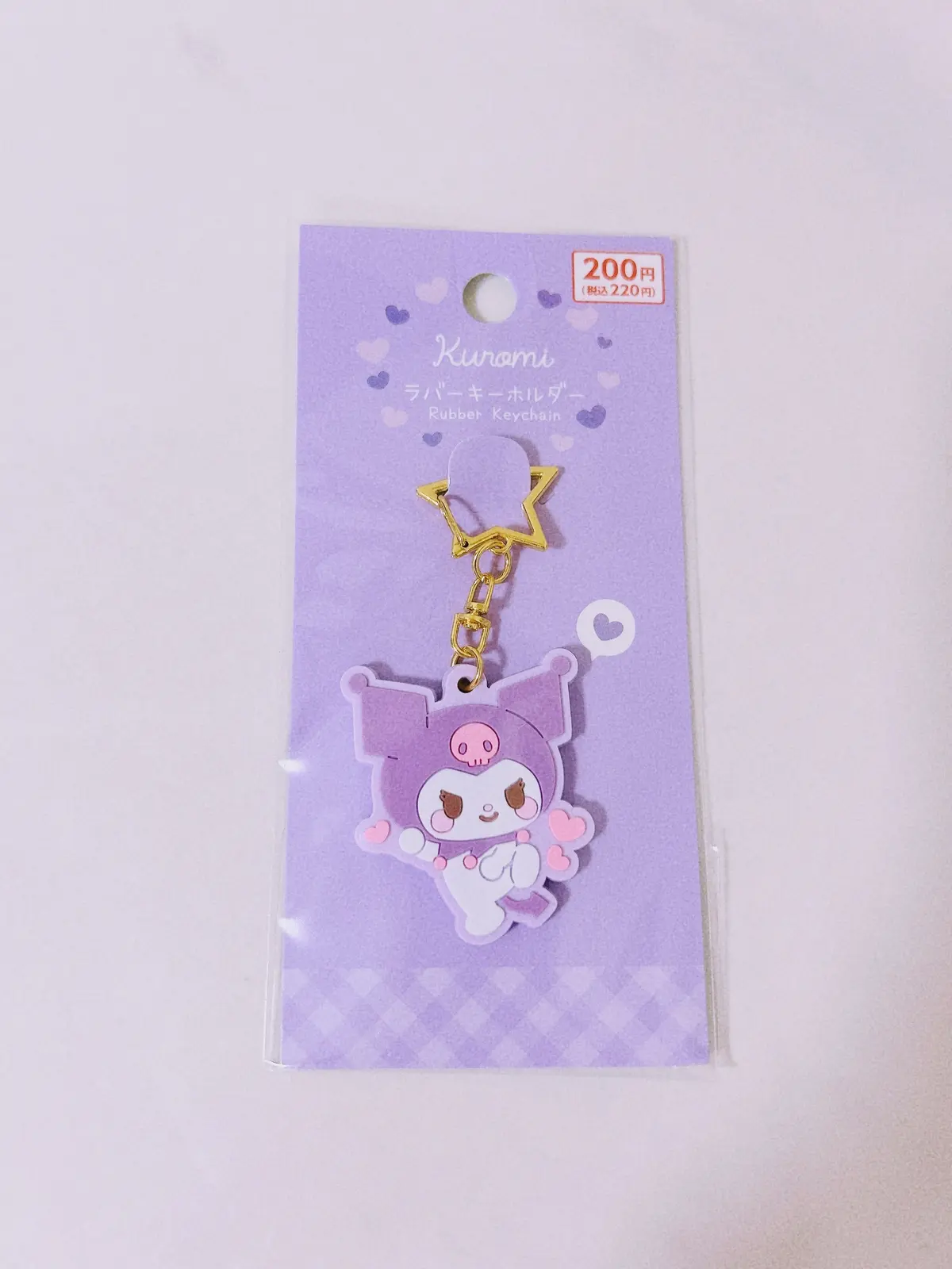 【DAISO×サンリオ】これで200円！の画像_2