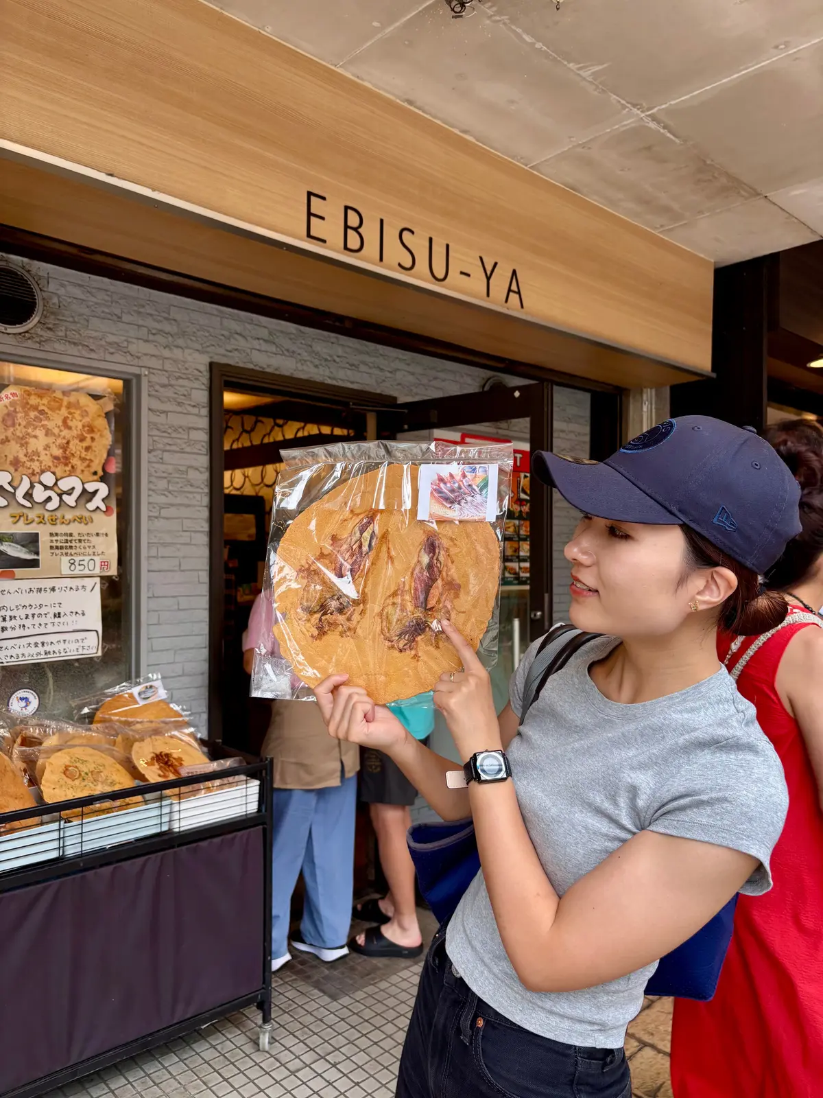 【熱海】「平和通り商店街」で絶対食べたいの画像_10