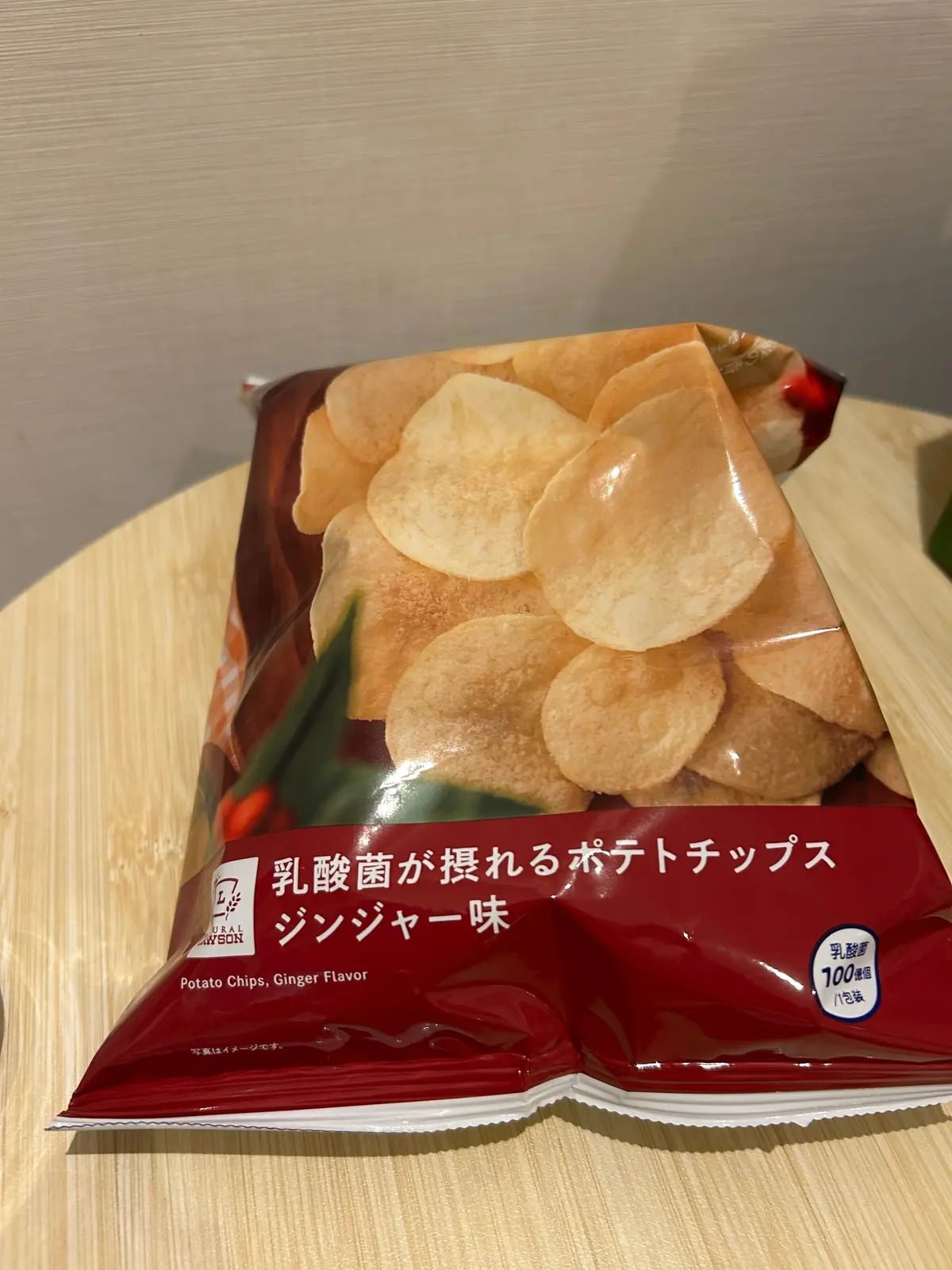 乳酸菌が摂れるポテトチップスジンジャー味