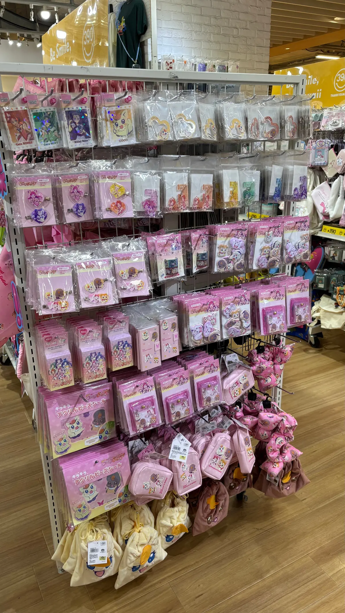 【プリキュア】17年ぶりの再会!Yes!の画像_1