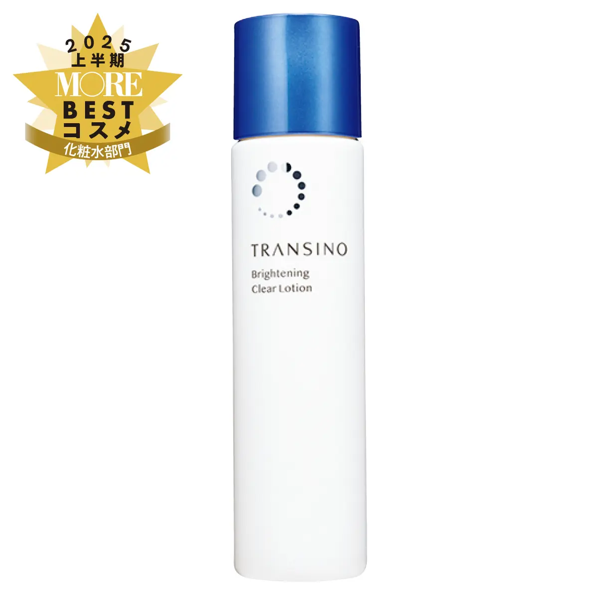 トランシーノ　薬用ブライトニングクリアローション