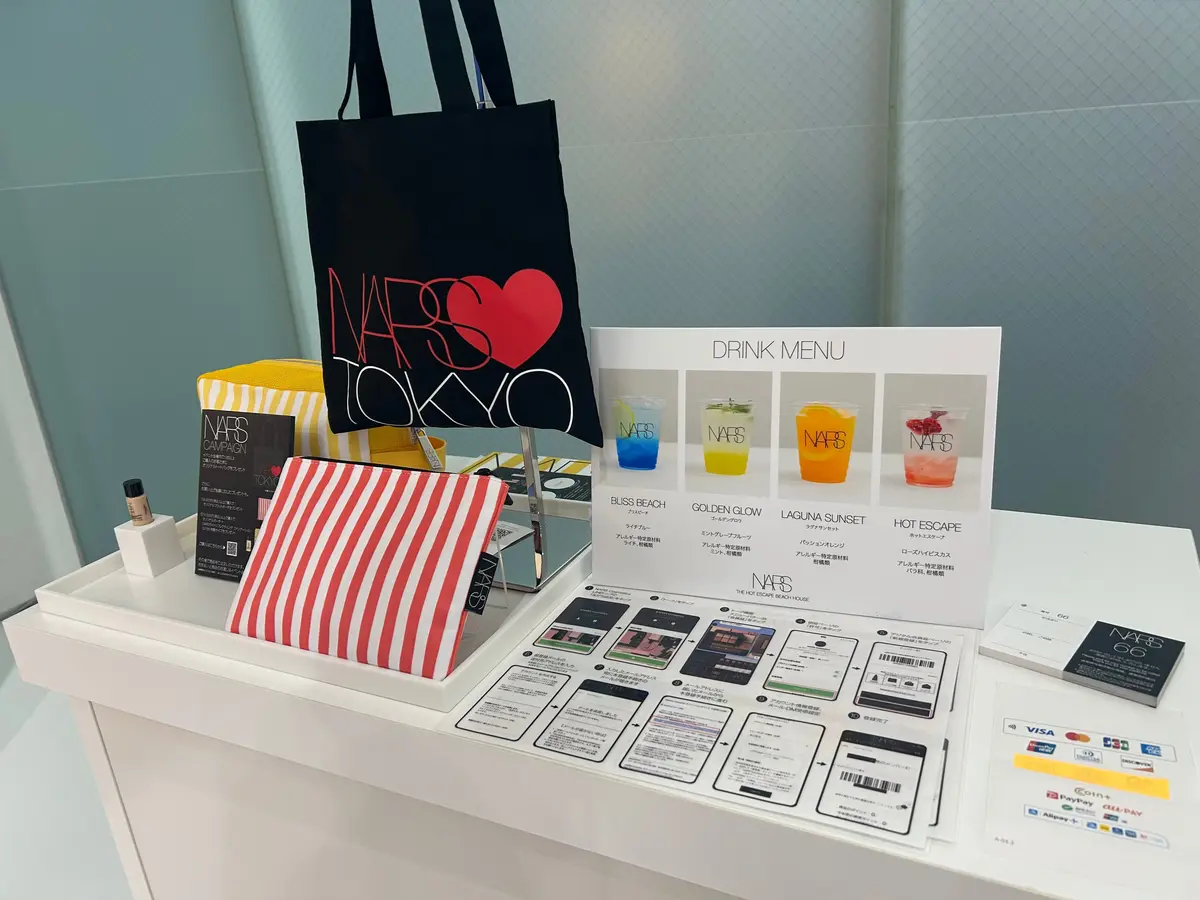 【体験レポ】予約不要 NARSポップアッの画像_20