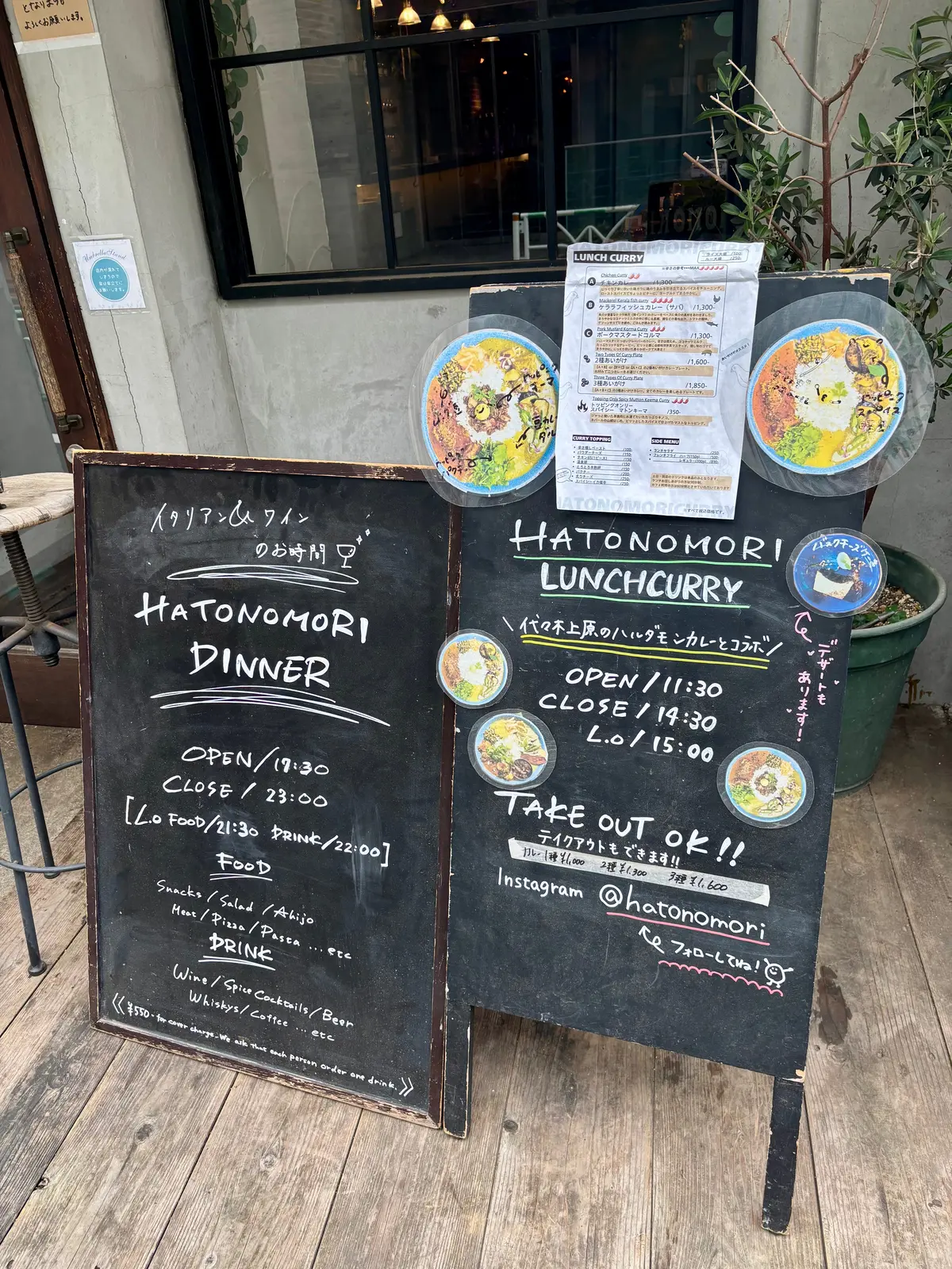 【千駄ヶ谷のカレー】平日も賑わう！本格スの画像_3