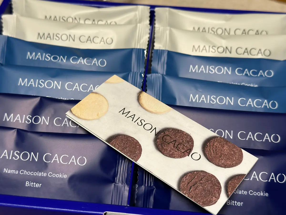 「クッキー？それともチョコ？一口でとろけの画像_1