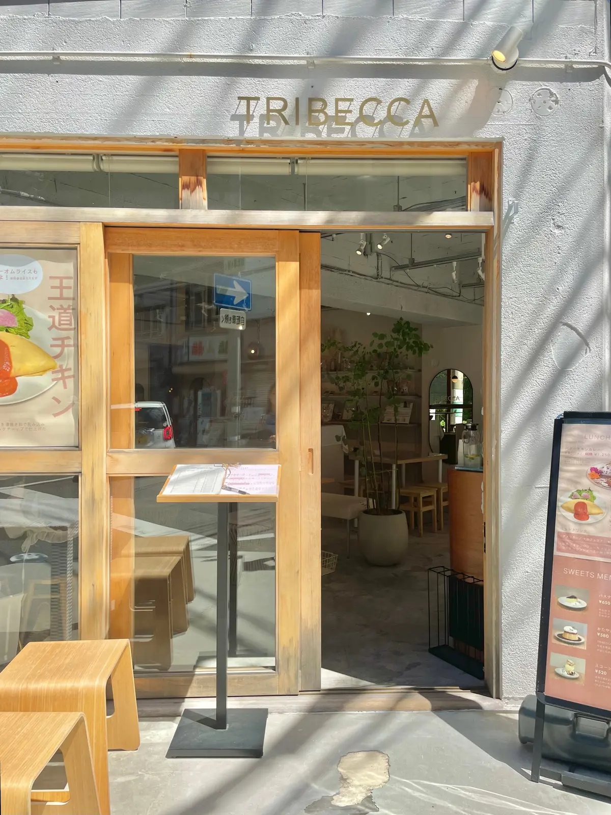 大阪 北浜／本町にある「TRIBECCA CAFE（トライベッカ）」