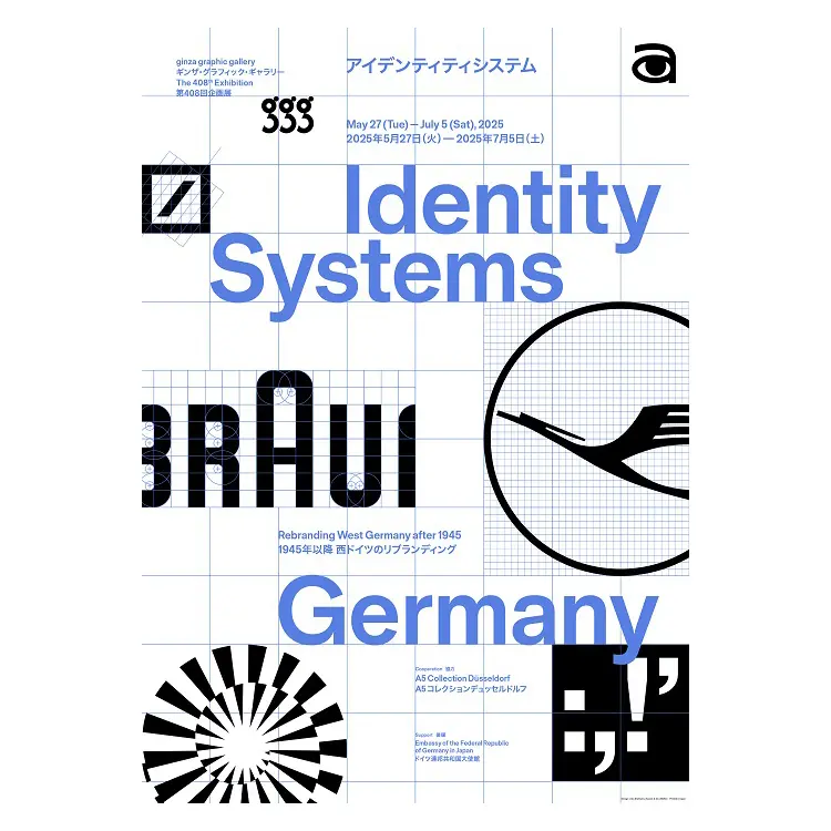 Design: vista (Katharina Sussek & Jens Müller)